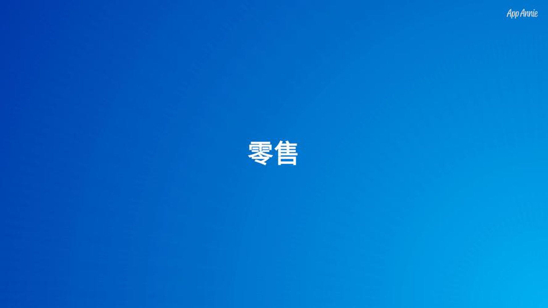 邦特森机电